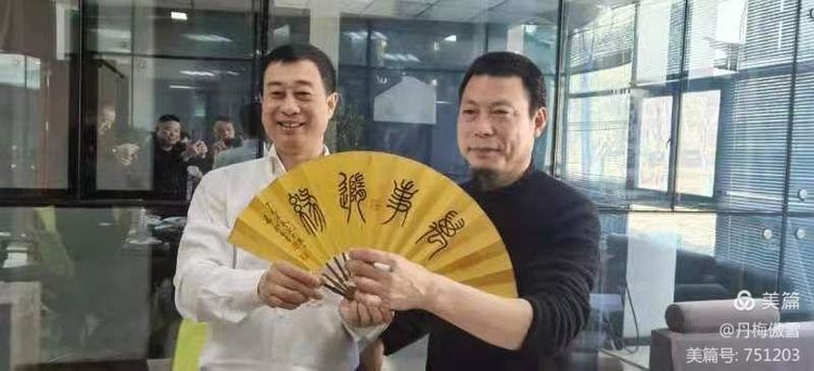 博采萬象貫古通今，筆神墨仙傳承千年——記中國抄經第一人，萬福圖騰創始人江南余良先生(圖10)