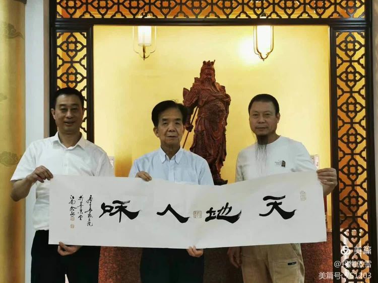 博采萬象貫古通今，筆神墨仙傳承千年——記中國抄經第一人，萬福圖騰創始人江南余良先生(圖21)