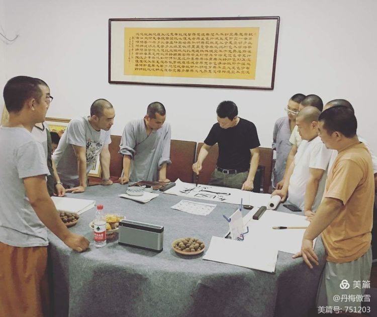 博采萬象貫古通今，筆神墨仙傳承千年——記中國抄經第一人，萬福圖騰創始人江南余良先生(圖34)
