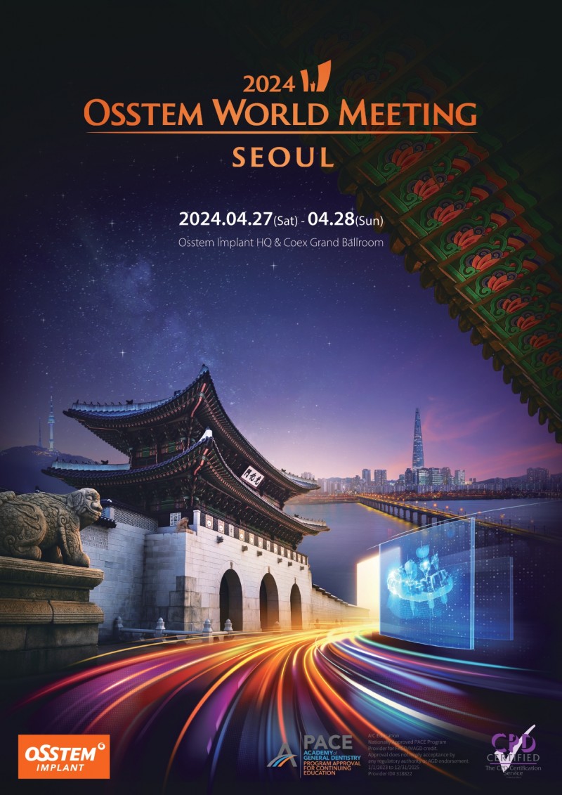 
			奧齒泰首爾全球會議聚焦數字化牙種植技術 全球牙科醫(yī)生共襄盛舉
		(圖1)