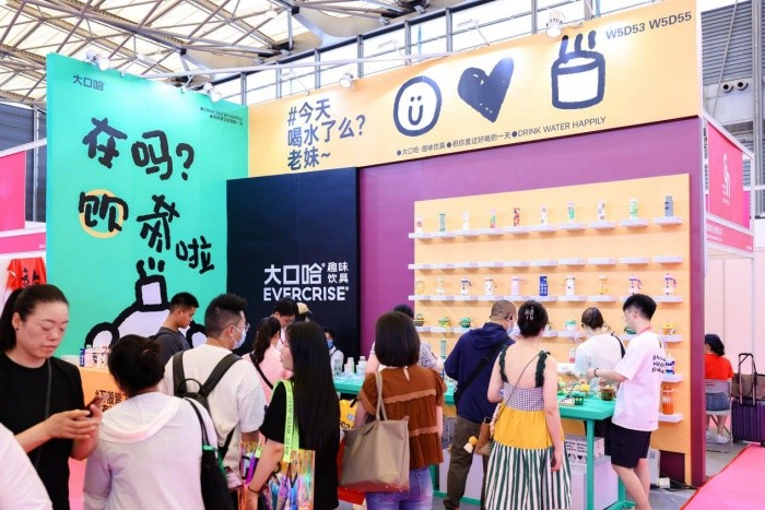 夏日清涼福利、促銷拓客禮品，來勵展華博上海禮品展找解決方案(圖2)