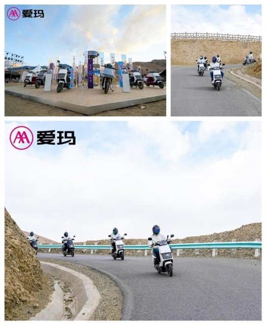 芒種節(jié)氣開啟2024避暑季，愛瑪仰望極速版電動車打造夏季山路馳騁全新利器(圖2)