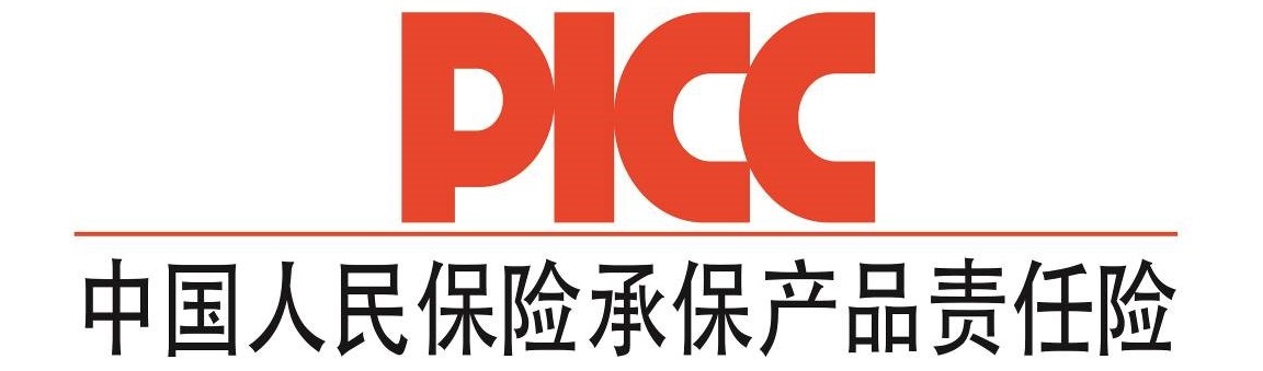 中國人保為昆明宏海玻璃承保產(chǎn)品責(zé)任險，為消費者保駕護(hù)航！(圖1)
