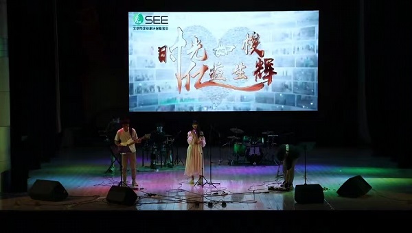 當環保遇上畢業季，大學生奏響青春的旋律(圖4)