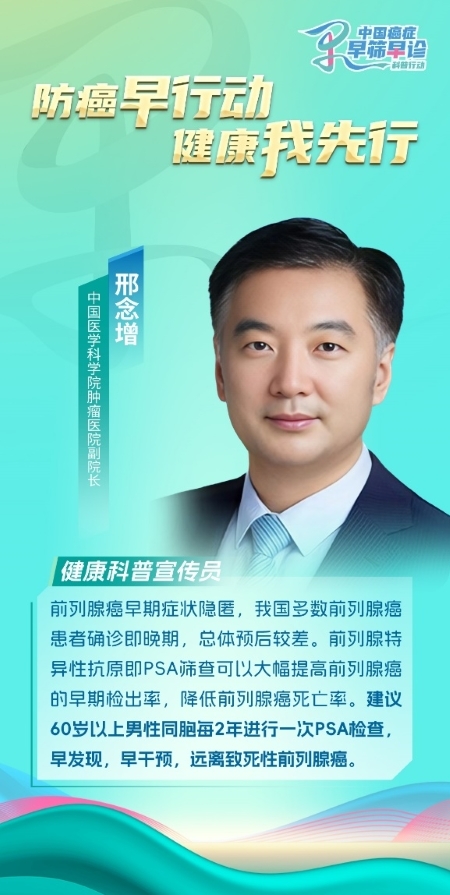 光伏龍頭力挺異質結陣營，740W+光伏組件能否把握黃金窗口期？丨直擊SN