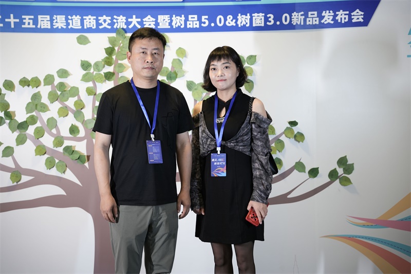 南方網通第二十五屆渠道商交流大會，成功狙擊營銷新市場！(圖20)