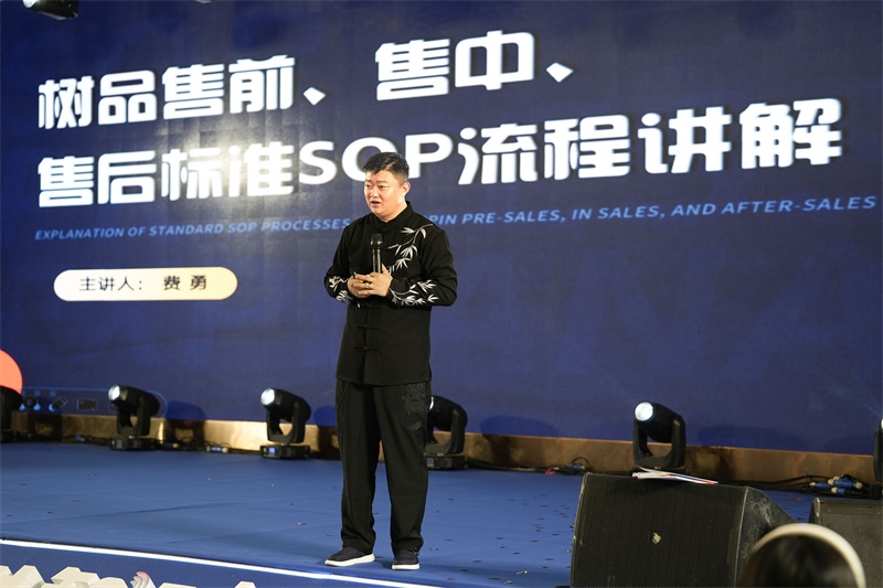 南方網通第二十五屆渠道商交流大會，成功狙擊營銷新市場！(圖42)