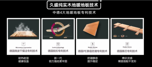 和孩子相關(guān)的健康生活，不是沒得選(圖9)