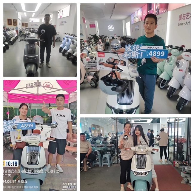 上市即引發(fā)關(guān)注與熱銷(xiāo)，愛(ài)瑪Q7電動(dòng)車(chē)“為家而生”盡展全新旗艦魅力