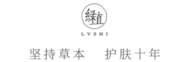 中國人保為廣州綠植承保產品責任險，為消費者保駕護航！(圖7)
