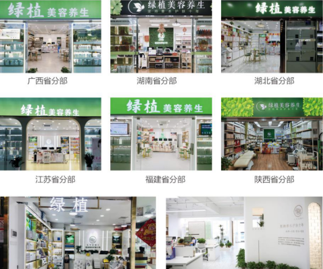 如圖片無法顯示，請刷新頁面