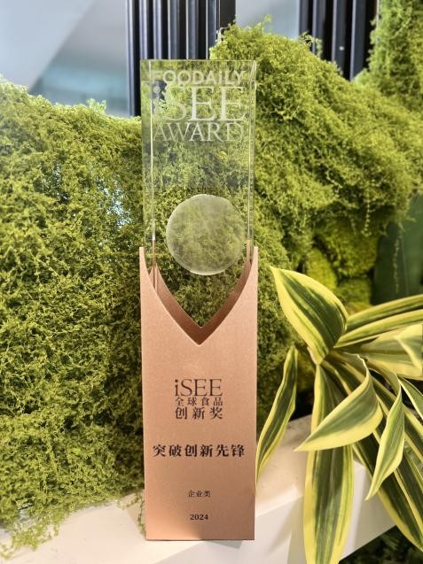 ISEE全球食品創新獎公布，茉酸奶再次載譽而歸