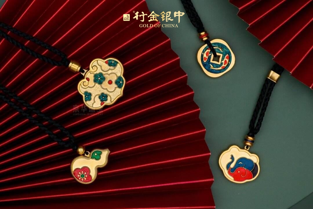 中銀金行，我的時尚新定義
