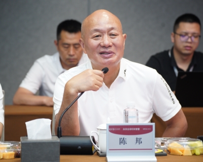 愛(ài)爾眼科與科大訊飛建立戰(zhàn)略合作，以“AI+眼科”深度融合共促發(fā)展(圖3)