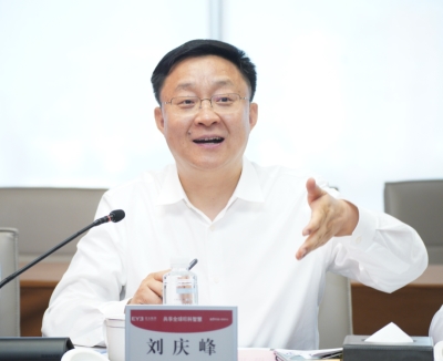 愛(ài)爾眼科與科大訊飛建立戰(zhàn)略合作，以“AI+眼科”深度融合共促發(fā)展(圖4)