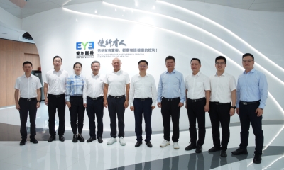 愛(ài)爾眼科與科大訊飛建立戰(zhàn)略合作，以“AI+眼科”深度融合共促發(fā)展(圖7)