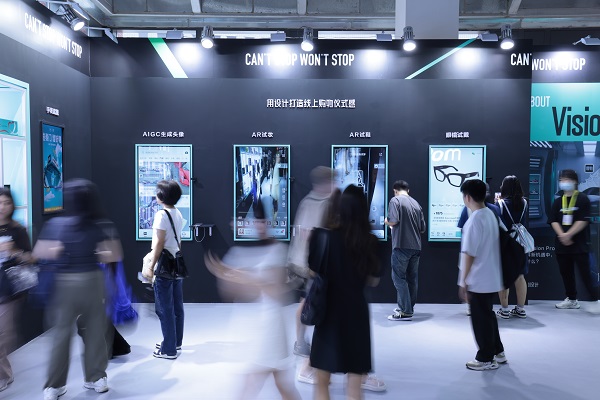 得物App亮相世界設計之都大會，以科技創新、匯聚全球首發助推時尚設計產業(圖1)