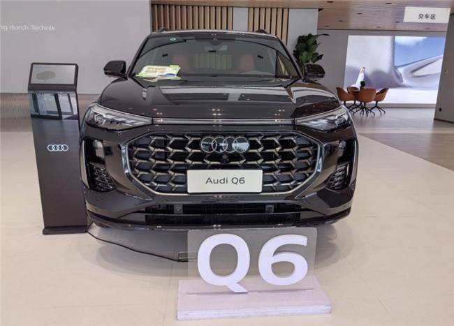 奧迪汽車新標(biāo)桿：上汽奧迪A5L即將來襲(圖2)