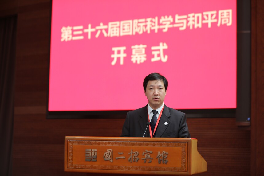 7.聯(lián)合國附屬科技教育亞太區(qū)域中心（中國）代表、北京航空航天大學(xué)教務(wù)部副部長金天致辭.jpg