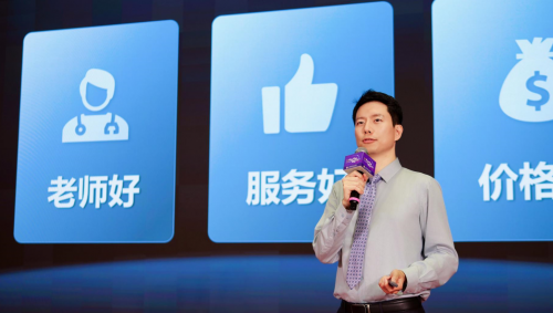 深入研究高級職稱考試命題規律，打造更加精準的備考支持(圖2)
