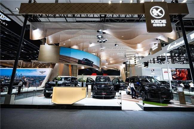 2024廣州國(guó)際車展：克蒂汽車震撼來襲，燃爆全場(chǎng)！