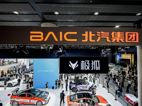 品牌LOGO煥新后首次亮相大型車展， “科技北汽”實(shí)力再躍升