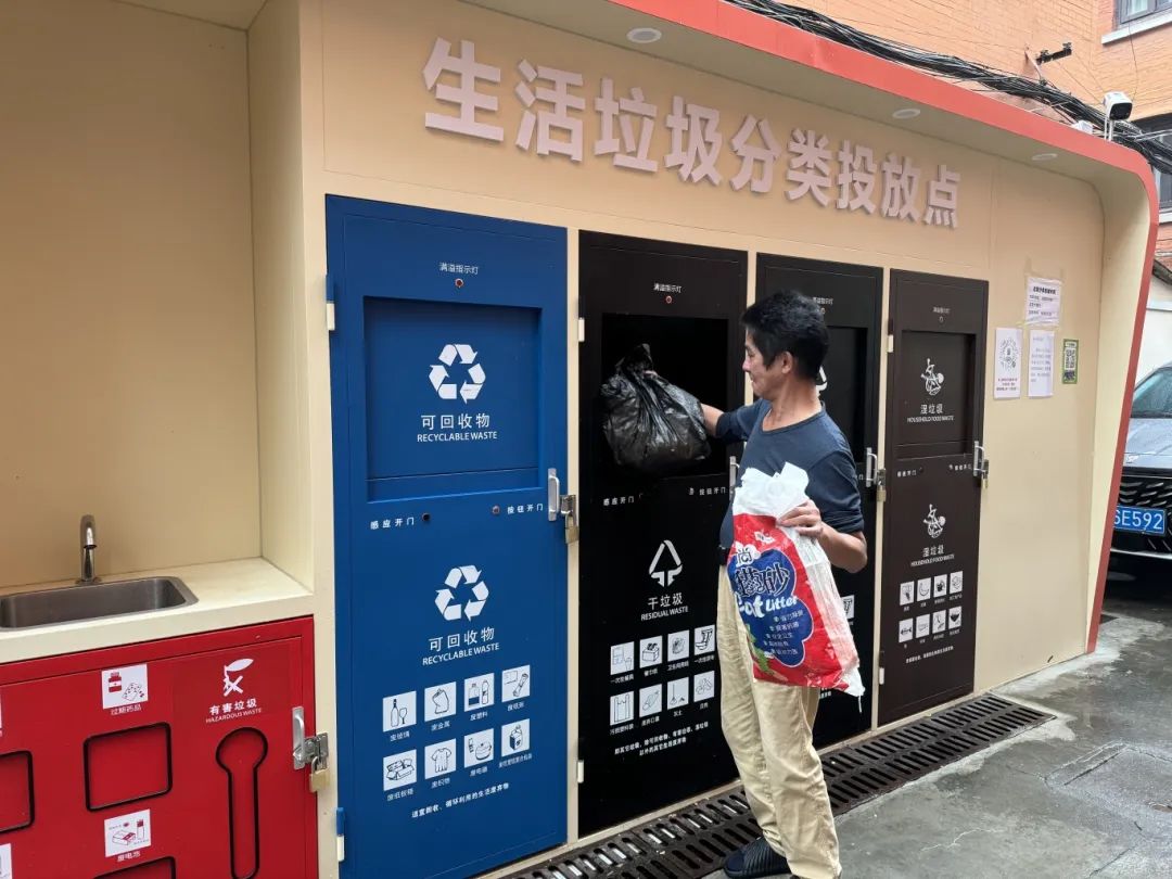 顏值x2B;功能提升，這個小區(qū)的垃圾廂房煥新了！