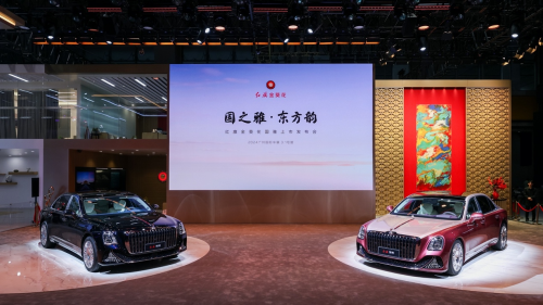 彰顯汽車工業(yè)的中國力量，紅旗金葵花構(gòu)建三大核心價值