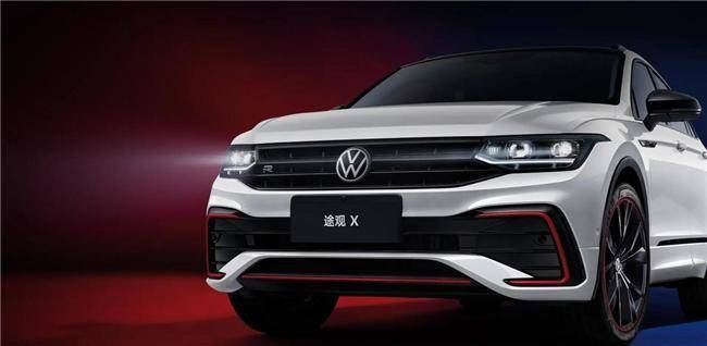 上汽大眾轎跑SUV途觀X（Tiguan X），動力總成終身質(zhì)保，IQ顏值雙在線