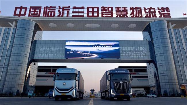 卡友共鑒！歐曼銀河全球價值品鑒之旅·臨沂站：科技與舒適的完美邂逅
