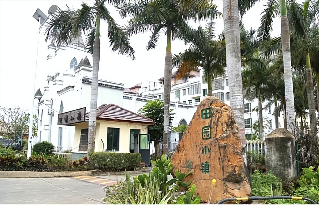 山海聯(lián)動(dòng)！晉瓊康養(yǎng)新生態(tài)鏈，“健康家園”在海南！(圖12)