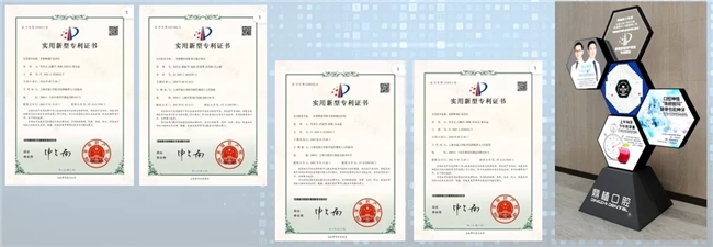 高振華受邀江西省口腔醫(yī)學(xué)會(huì)學(xué)術(shù)年會(huì) 鼎植專利穿翼種植新路徑讓缺牙人笑開(kāi)懷(圖7)