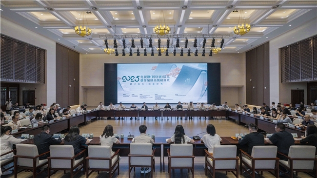 2025年度電視劇（網(wǎng)絡(luò)劇）精品創(chuàng)作編劇高級(jí)研修班正式結(jié)業(yè)(圖2)