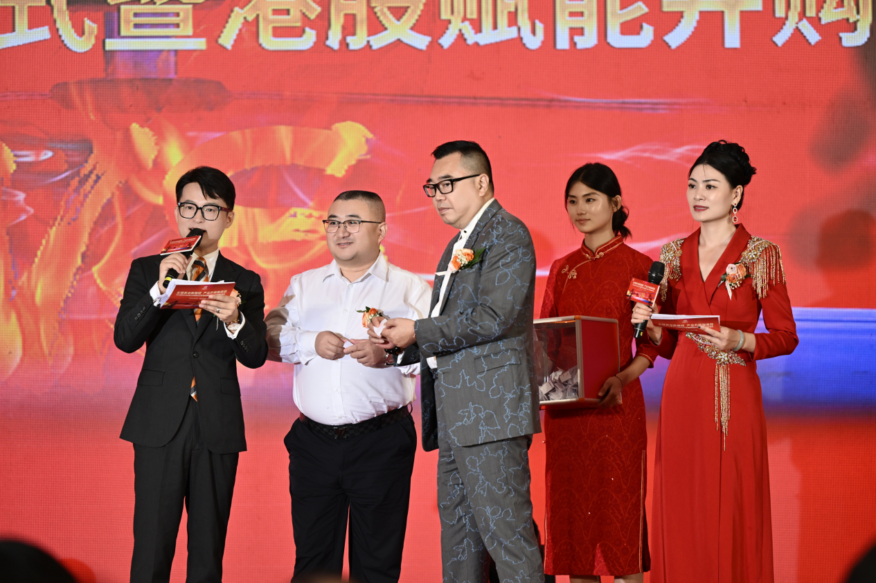 聚力武林港股 共謀產業(yè)發(fā)展新局面(圖12)