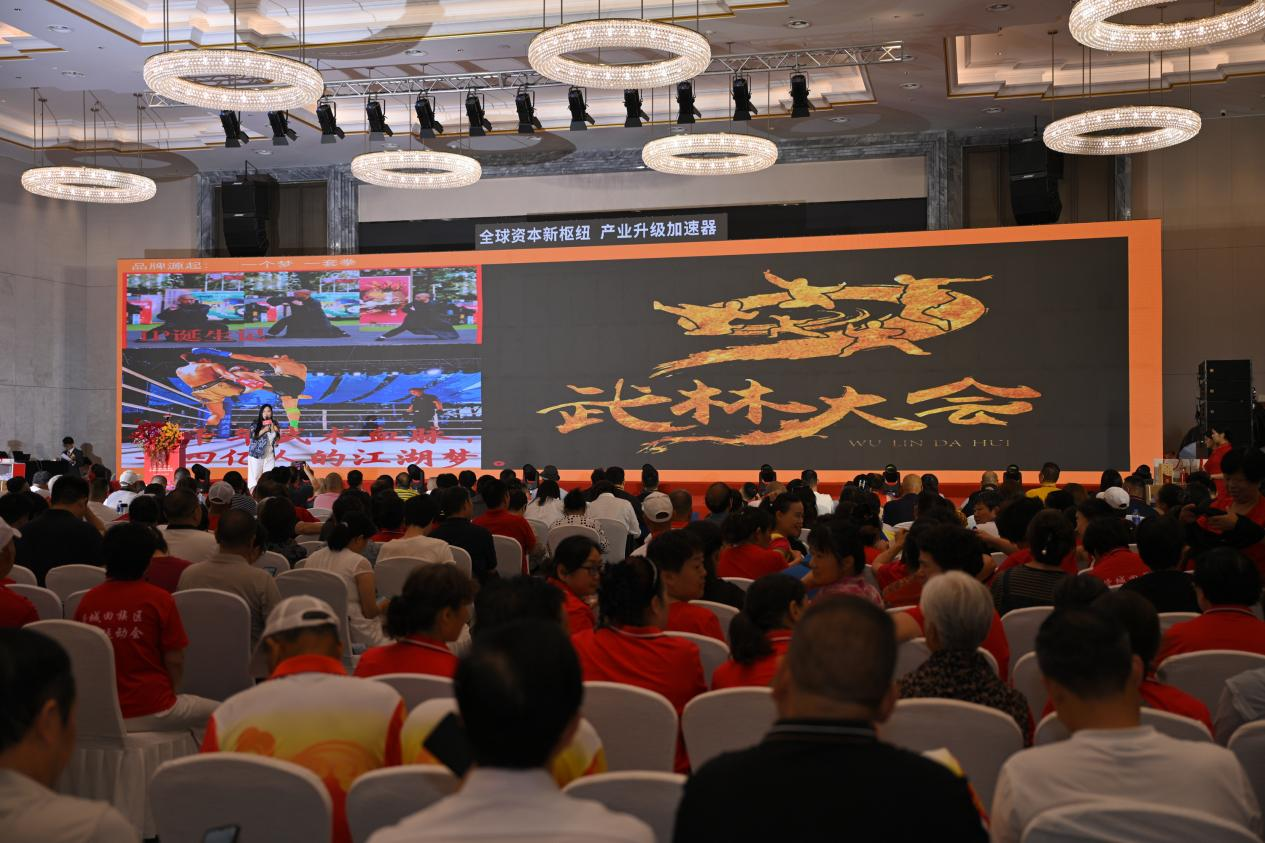 聚力武林港股 共謀產業(yè)發(fā)展新局面(圖11)