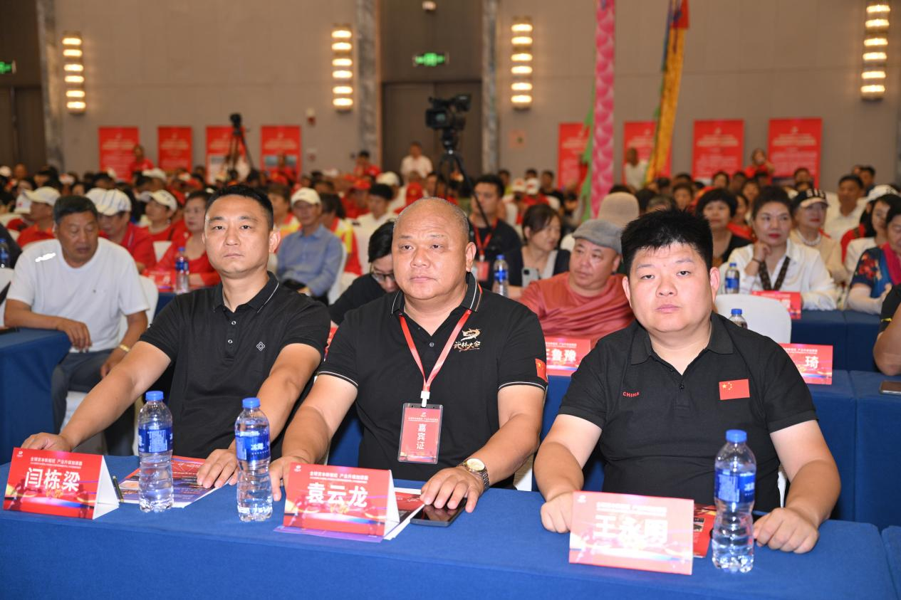 聚力武林港股 共謀產業(yè)發(fā)展新局面(圖14)