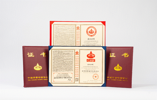 易開(kāi)得榮膺3?15“全國(guó)凈水設(shè)備行業(yè)質(zhì)量領(lǐng)先品牌”“全國(guó)質(zhì)量誠(chéng)信先進(jìn)企業(yè)”等多項(xiàng)榮譽(yù)